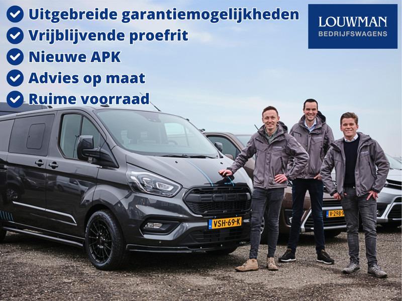 Small van eVito Lang 41 kWh 1397km 100% Elektrisch Oprijplaat NL auto eVito Lang 41 kWh 1397km 100% Elektrisch Oprijplaat NL auto- Photo 5